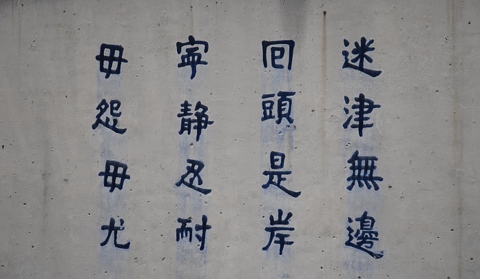 一组爱国教育片