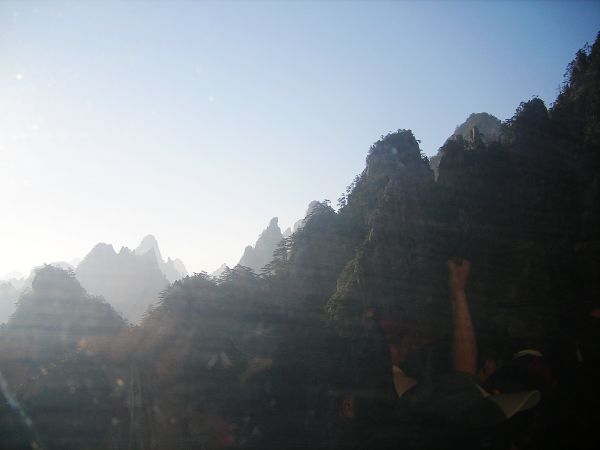 黄山