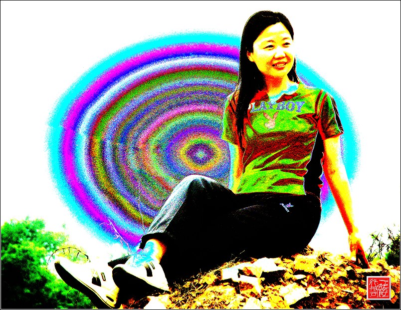 欢乐～