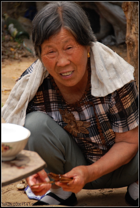 俺爹俺娘和俺家