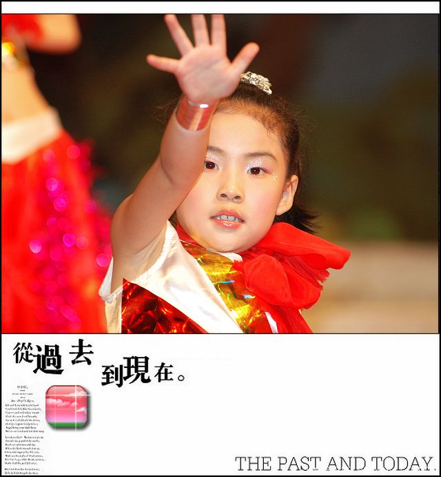 祝儿童和超龄儿童们“6.1”快乐！请怀着一颗童心快乐工作和生活！