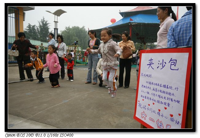 一组儿童趣照,献给孩子们