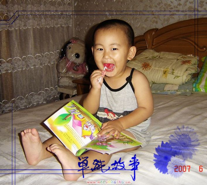 我帅吗-----艾迪