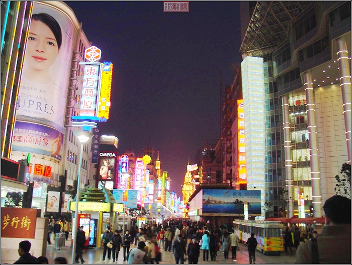 上海影像