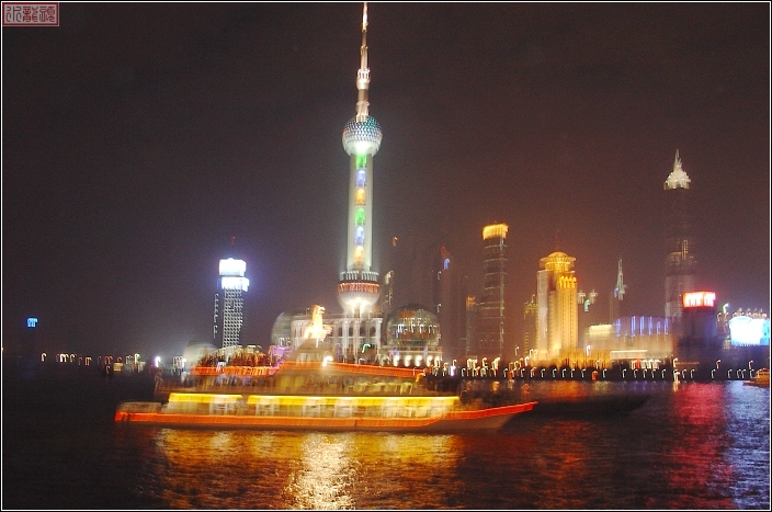 上海影像