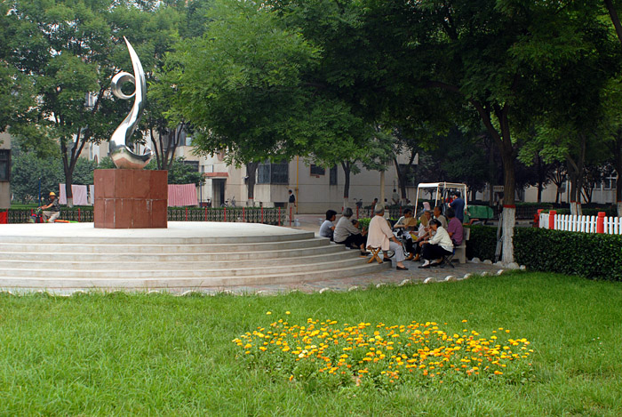我们的家园-----城市一隅