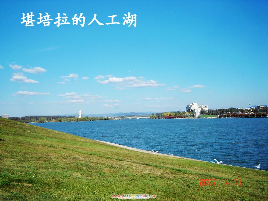 悉尼之行