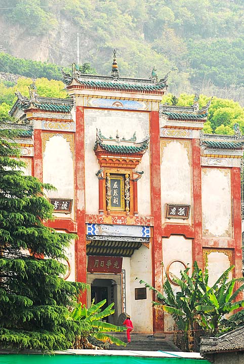 端午到了，发几张纪念屈原！
