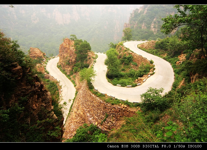 山路
