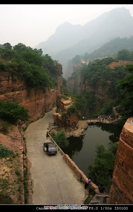 山路