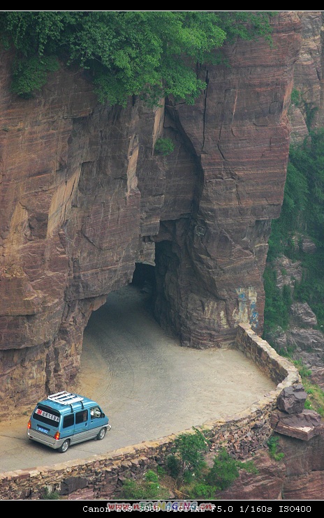 山路