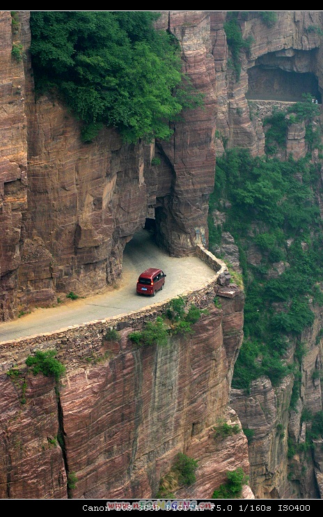 山路