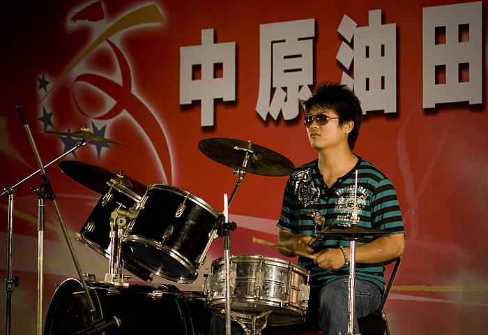 中原油田2007青年文艺会演（片断）