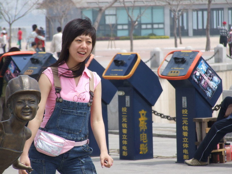 大连映像