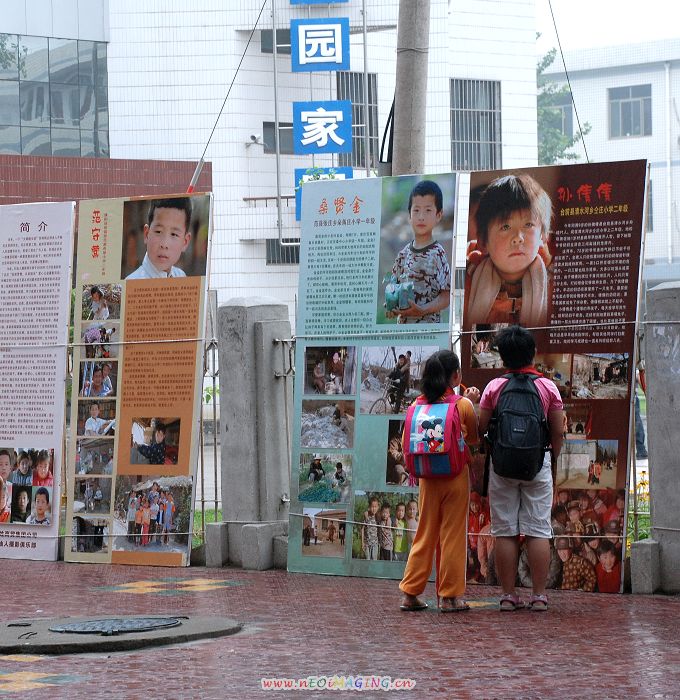 希望工程展板在中原油田机关一小等学校继续展出