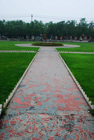 路
