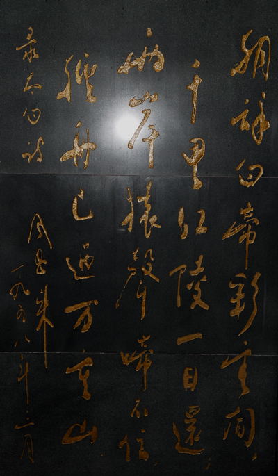 白帝城