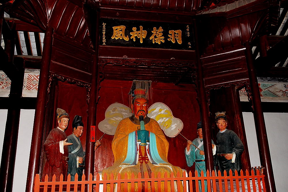 白帝城