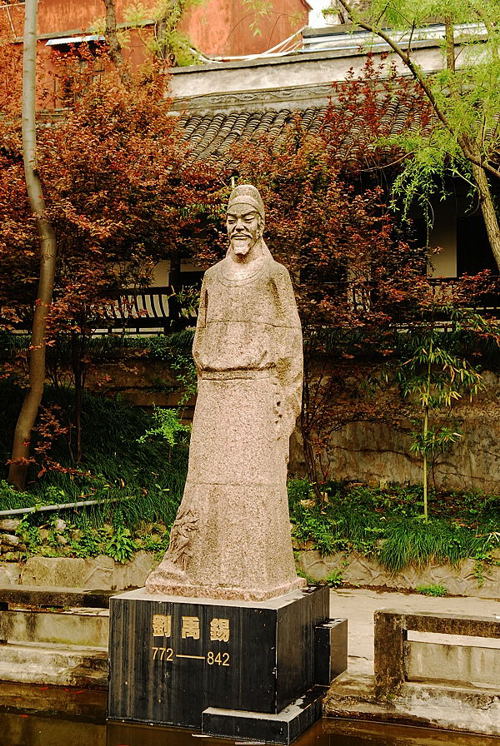 白帝城