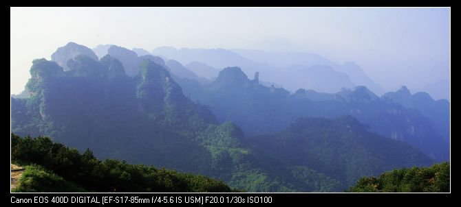 6.23王莽岭风光一组