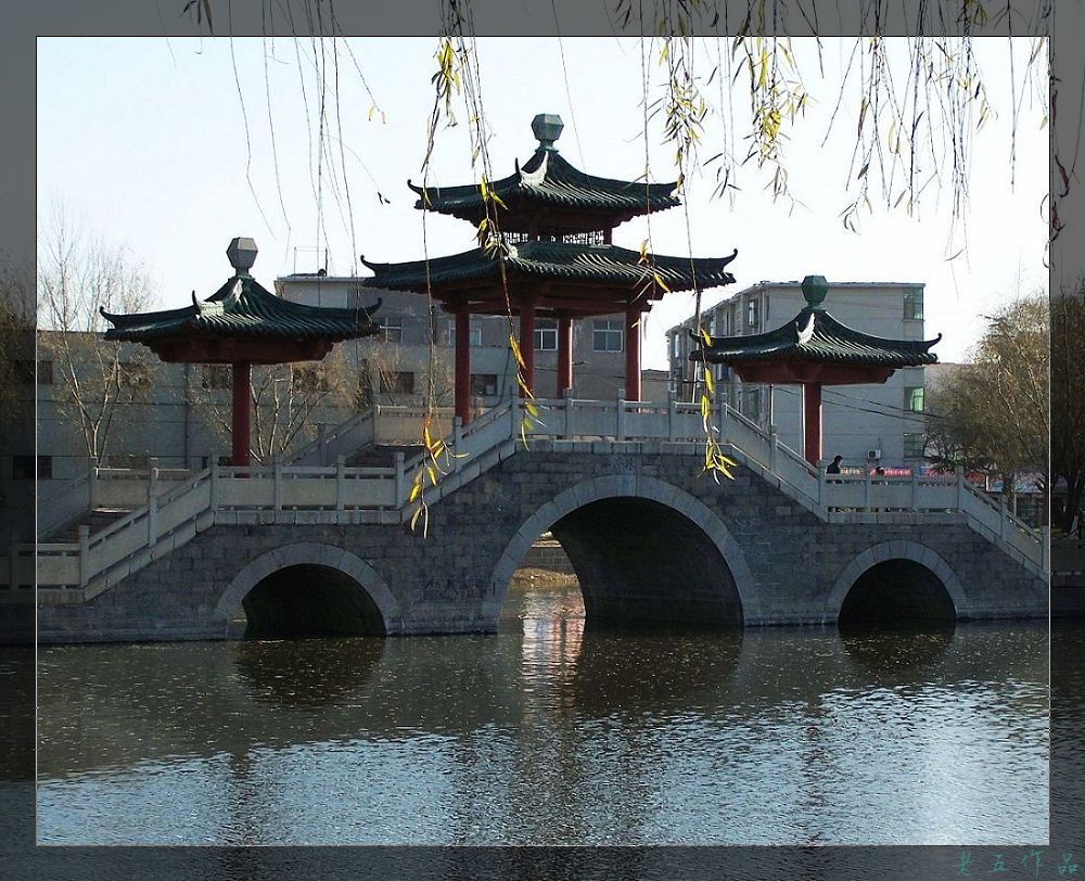 新蕾公园