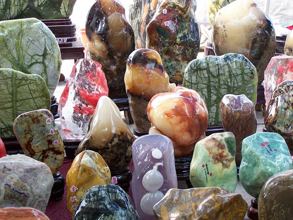 6月24日石头展