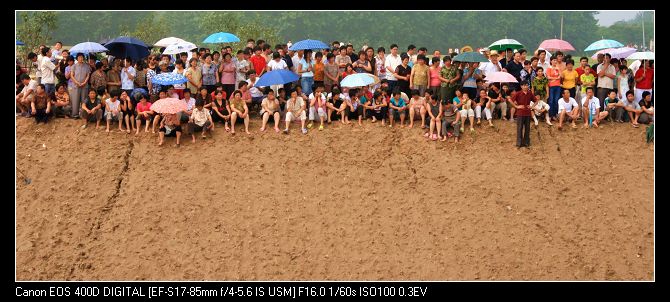 6月30日台前小片
