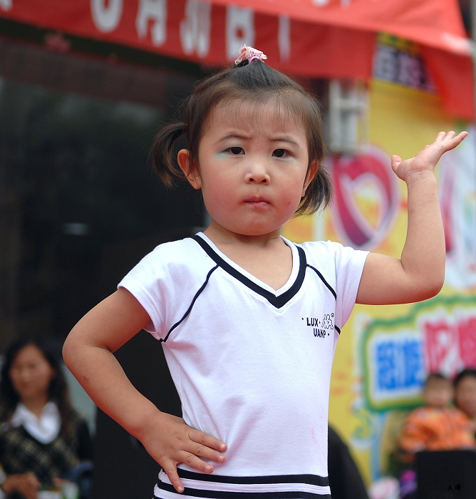 "六一"孩子们的节日