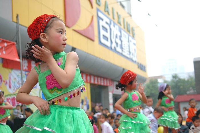 "六一"孩子们的节日