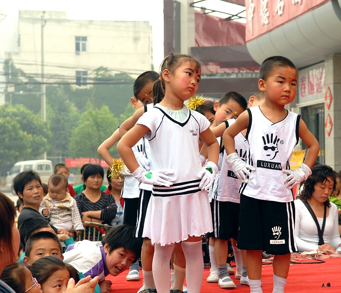 "六一"孩子们的节日