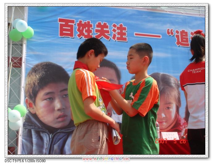 难道这也是在做秀???????????