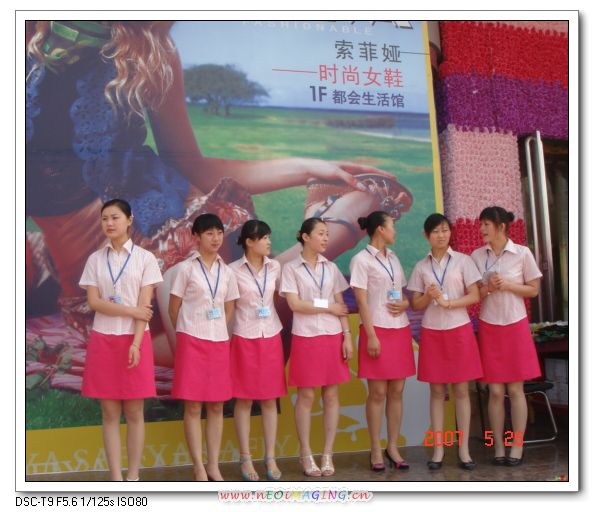 难道这也是在做秀???????????