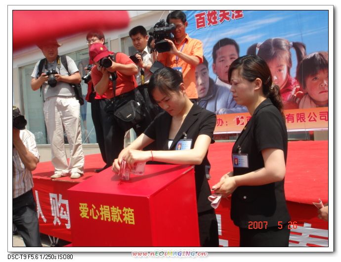 难道这也是在做秀???????????
