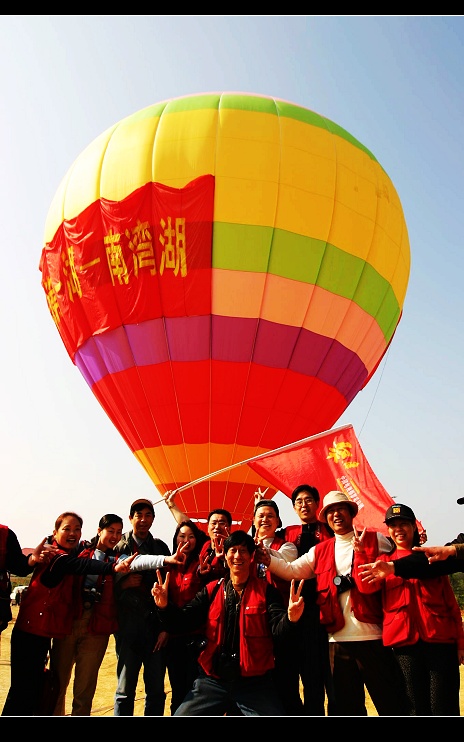 南湾湖风光