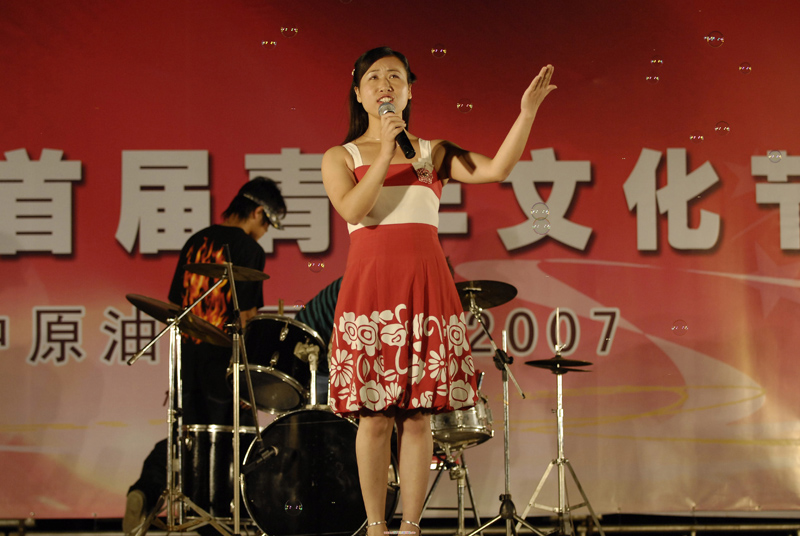 2007青年文艺晚会