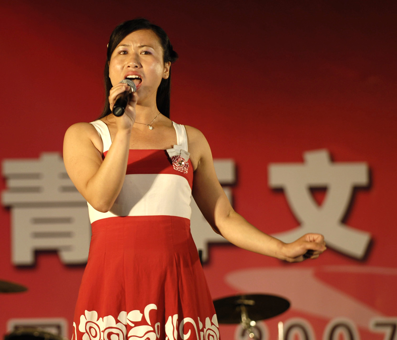 2007青年文艺晚会