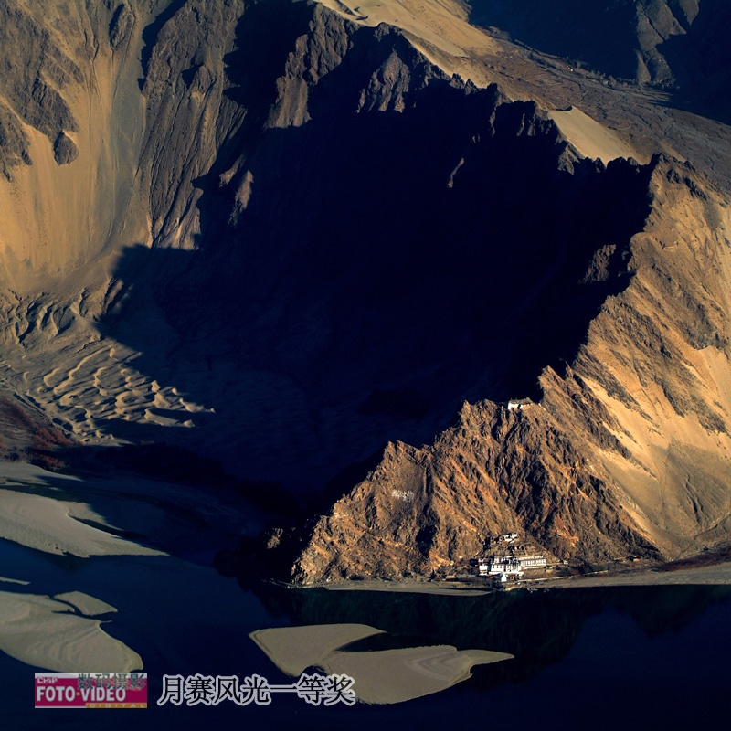 大地如歌（陈峰）