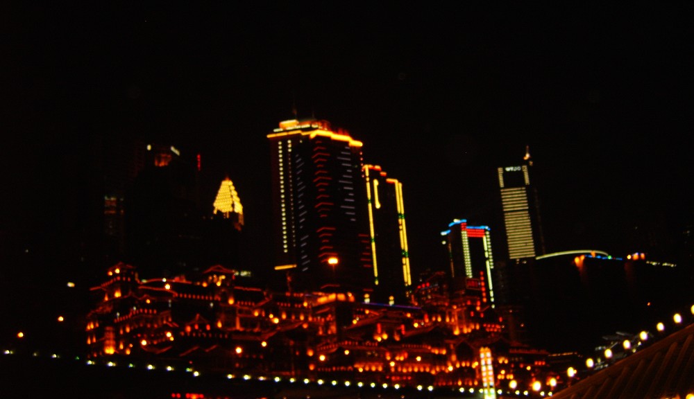 重庆夜景