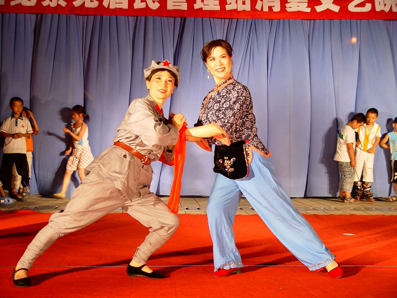 世纪景苑居民管理站消夏文艺晚会