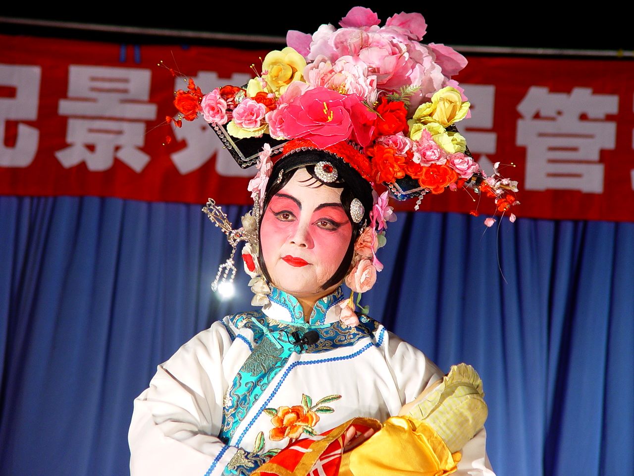 世纪景苑居民管理站消夏文艺晚会