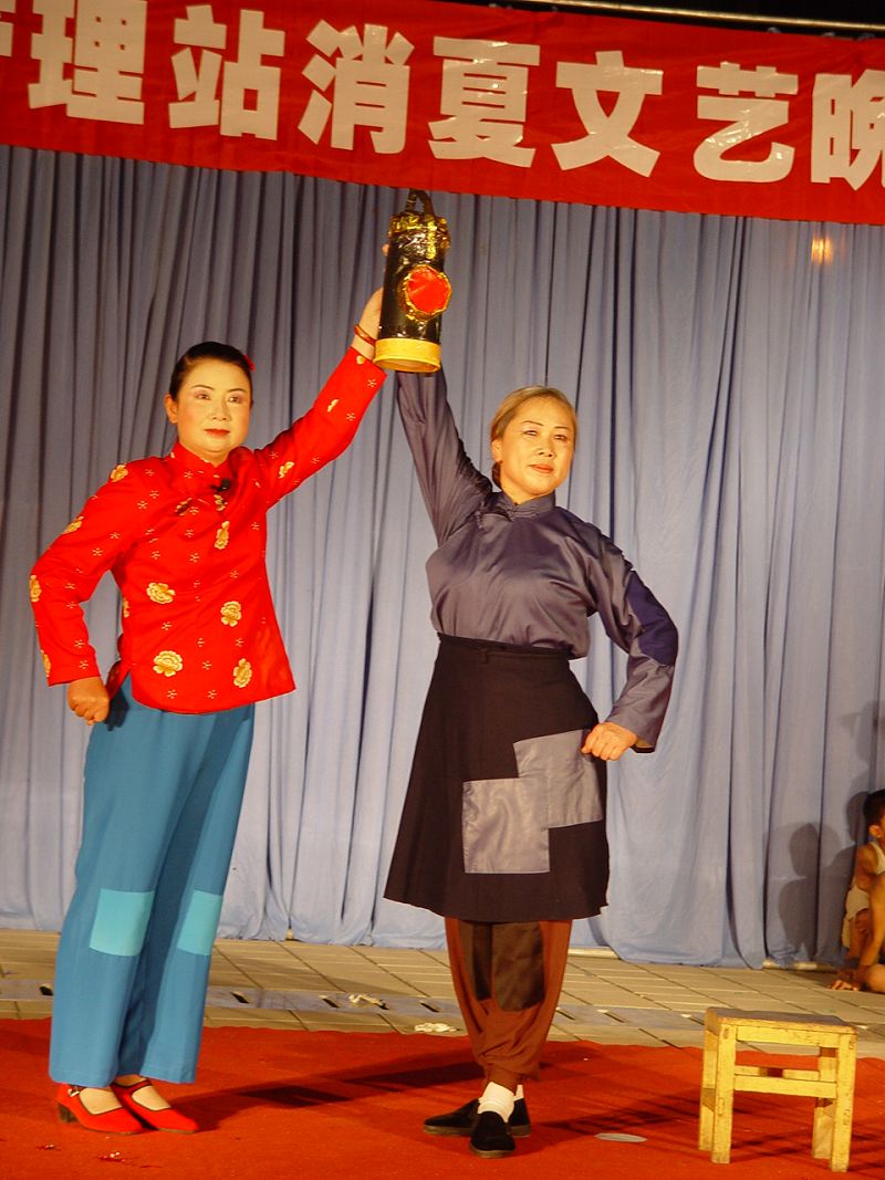 世纪景苑居民管理站消夏文艺晚会