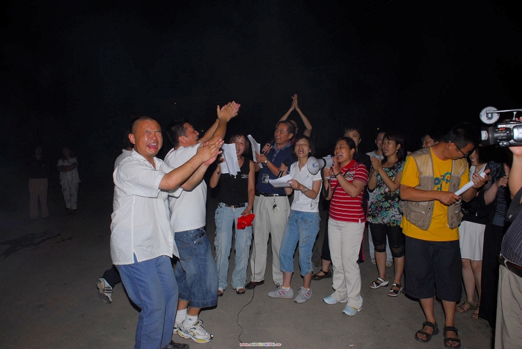 微山湖采风篝火狂欢夜全集