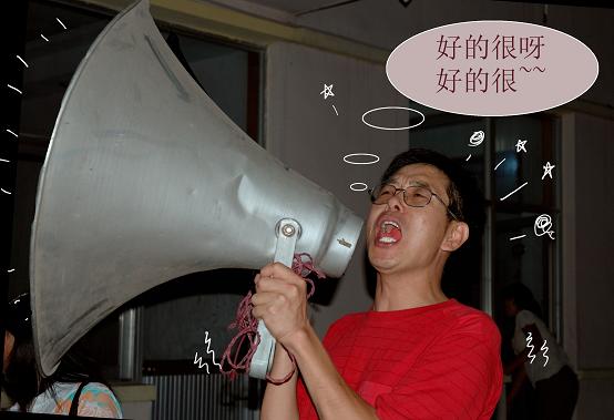 微山湖采风活动花絮全集