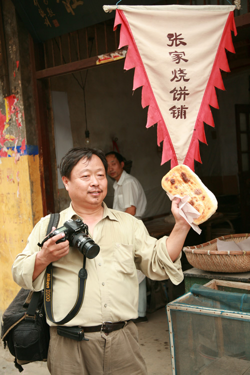 人像之专题报道