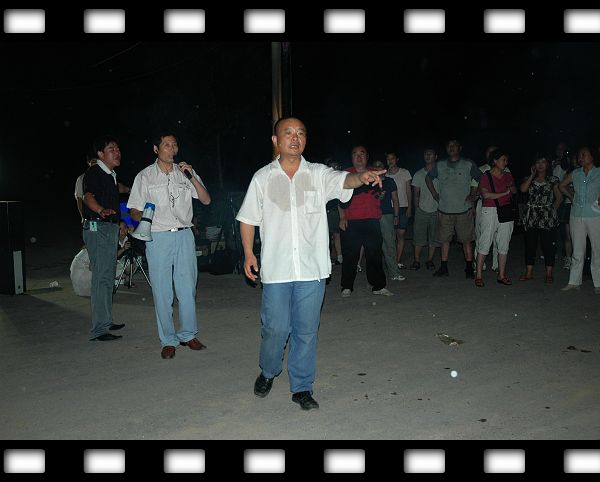 微山湖采风篝火狂欢夜全集