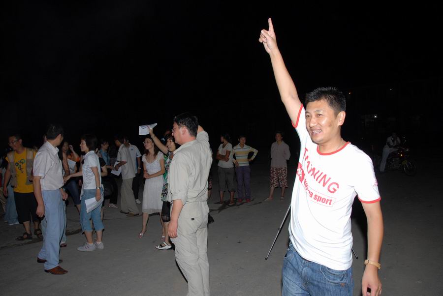 微山湖采风篝火狂欢夜全集