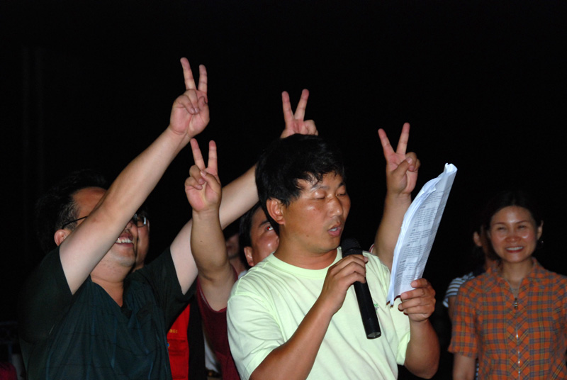 微山湖采风篝火狂欢夜全集