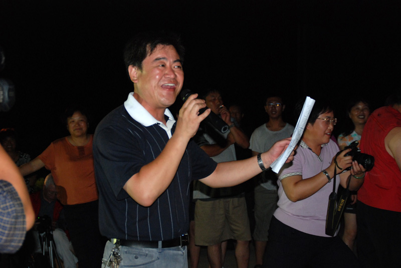 微山湖采风篝火狂欢夜全集