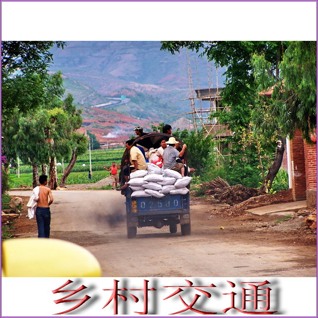 这种车你敢坐吗