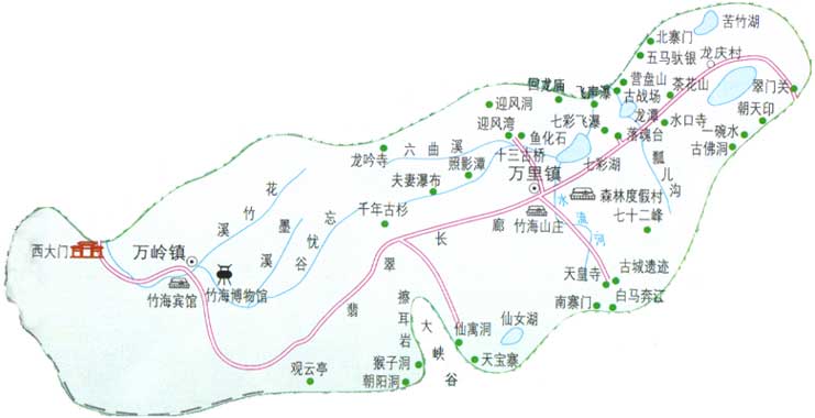 [原创]天宝寨古道